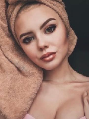 Альбина