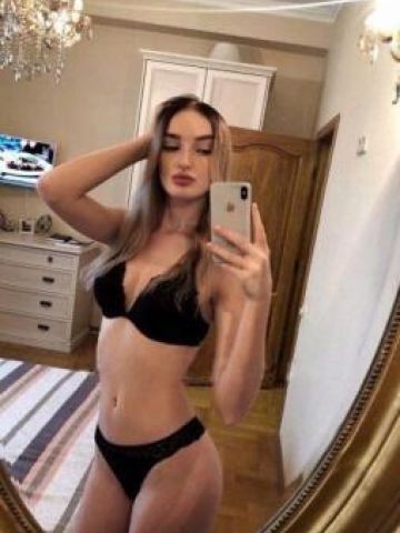 Ксения