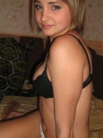 Света